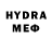 Метадон VHQ Felix Ry