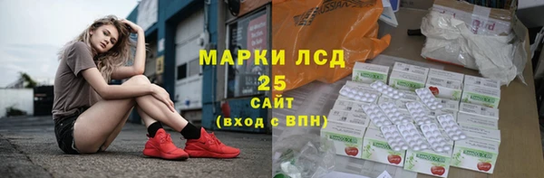 мефедрон VHQ Аркадак