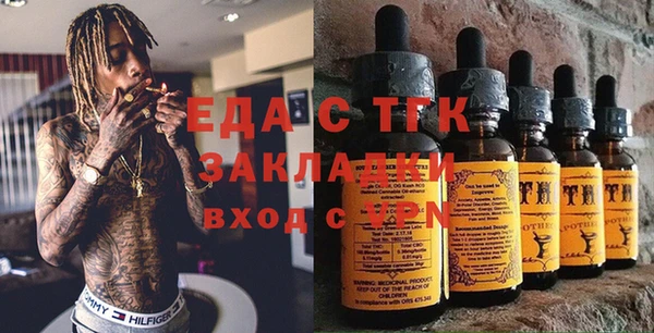 марки lsd Нягань