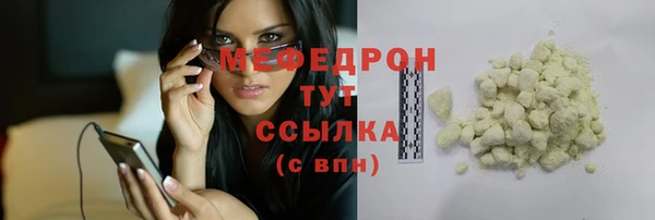 mix Арсеньев