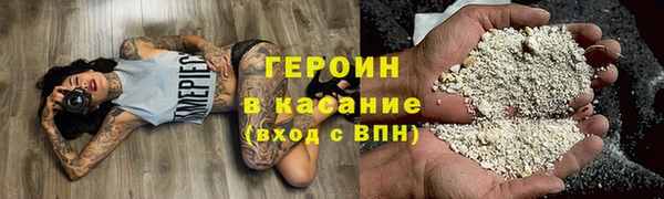 марки lsd Нягань