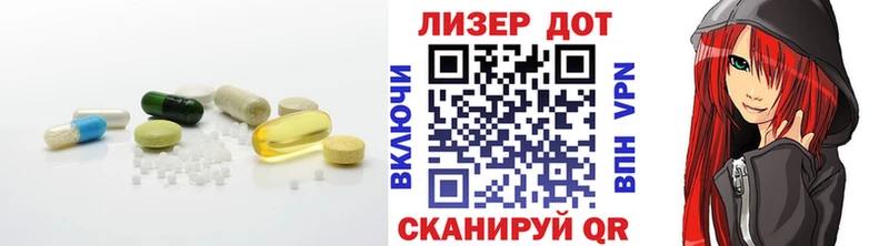 как найти закладки  Унеча  ЛСД экстази ecstasy 